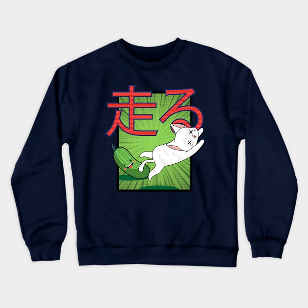 Cucumber Cat Crewneck Sweatshirt by Hinode